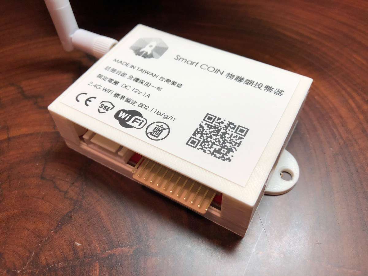 物聯網投幣+出貨通知器(飛絡力專用) — SmartCoin 娃娃機記帳系統